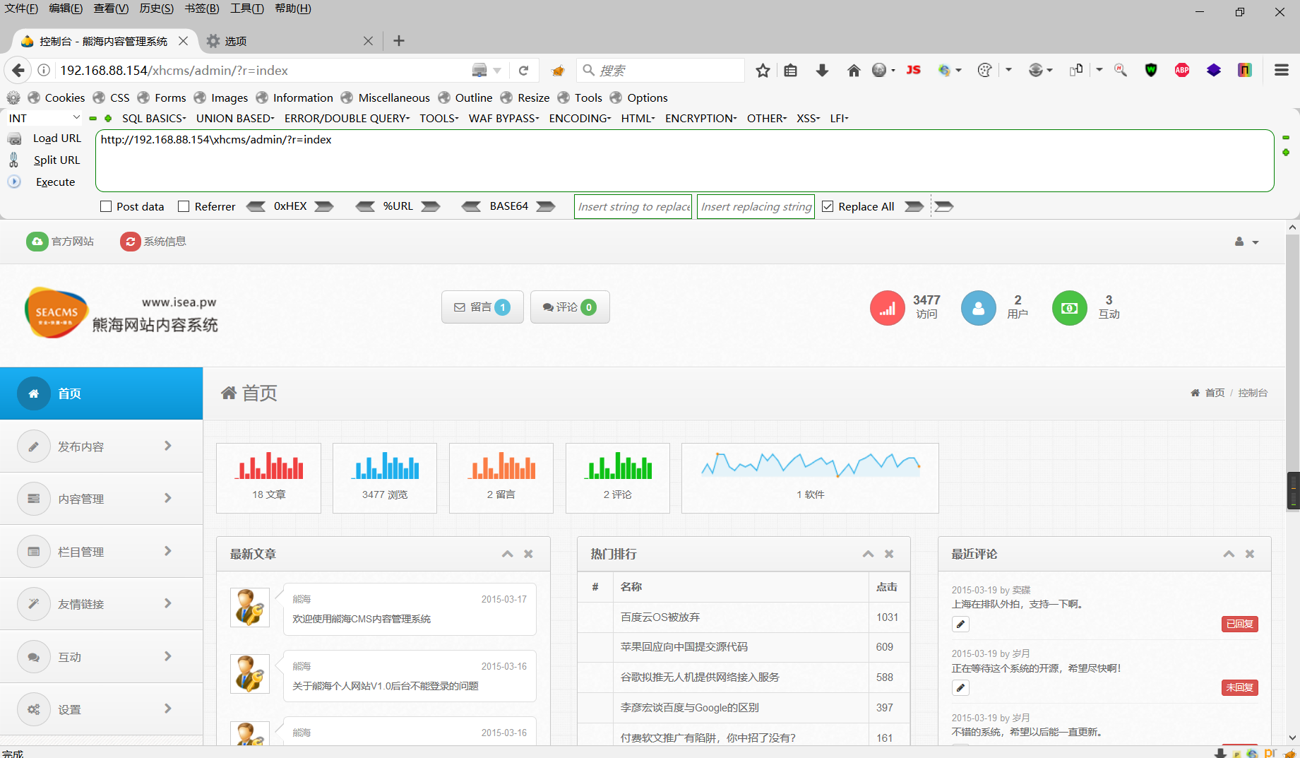 Snipaste_2022-05-18_15-11-23