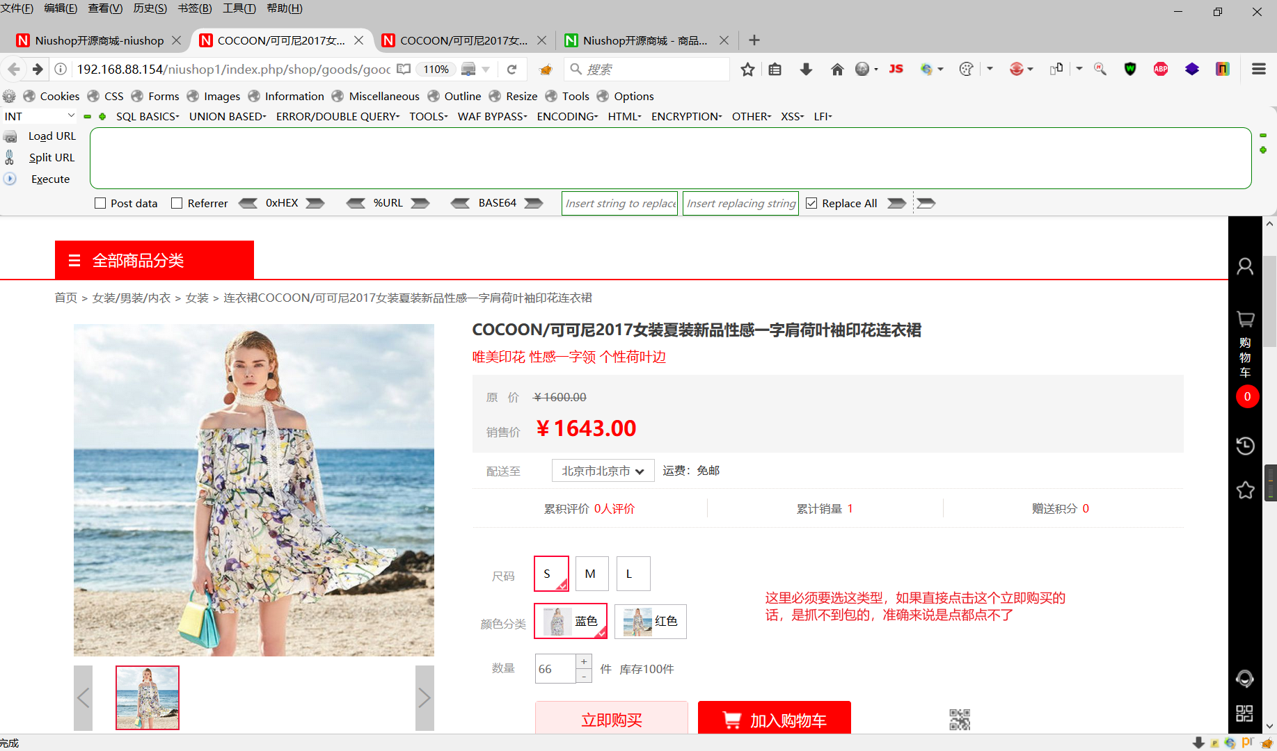 Snipaste_2022-05-18_18-42-38