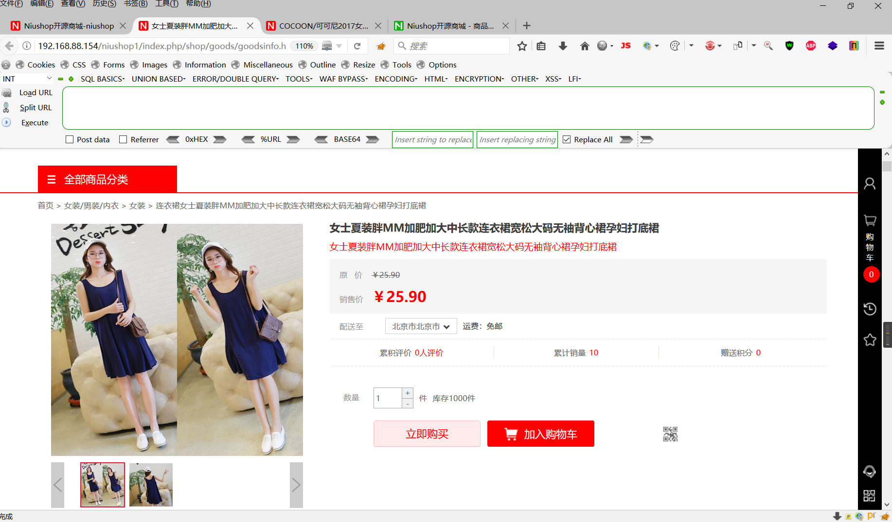 Snipaste_2022-05-18_19-10-35