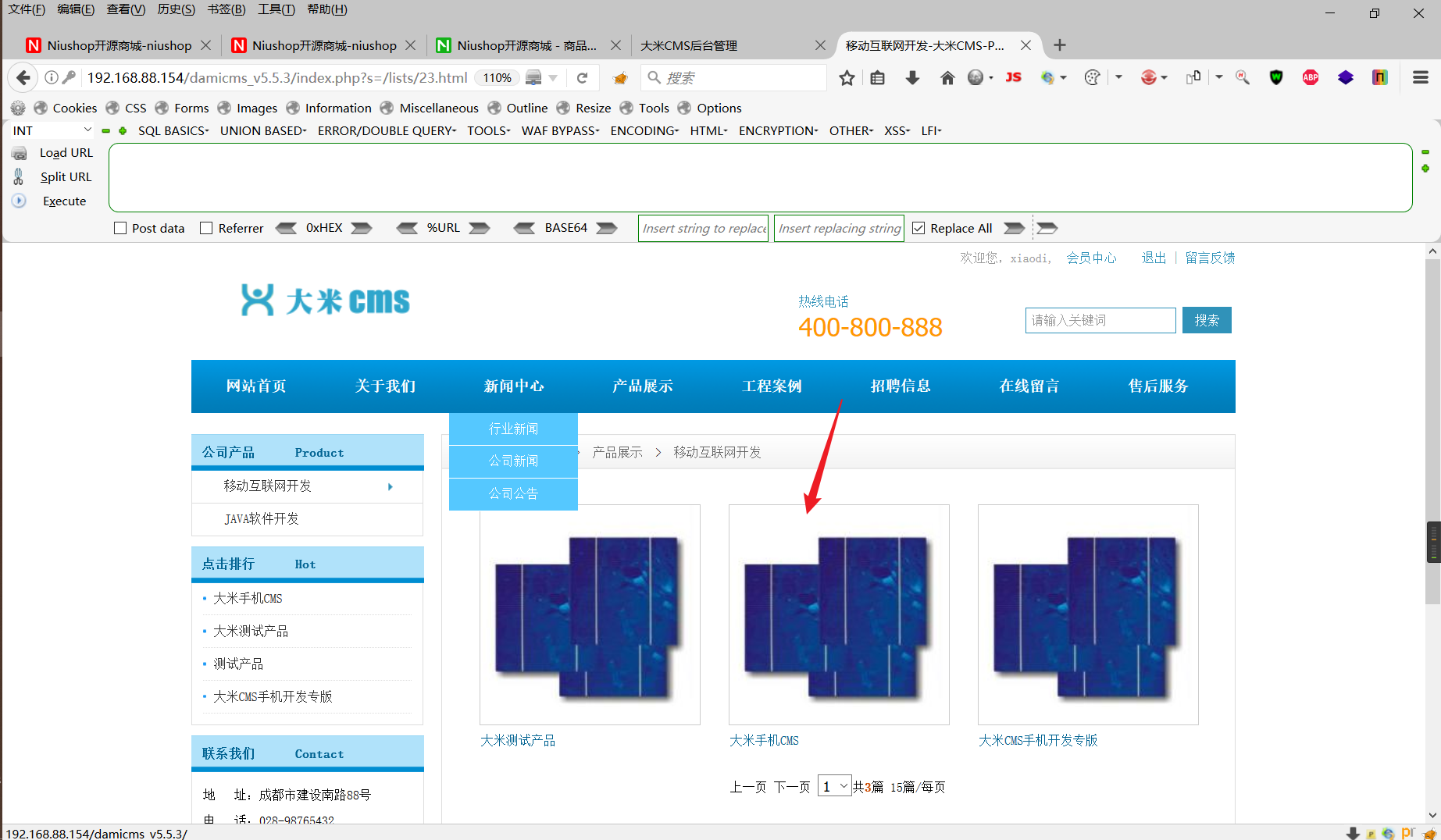 Snipaste_2022-05-18_19-34-13