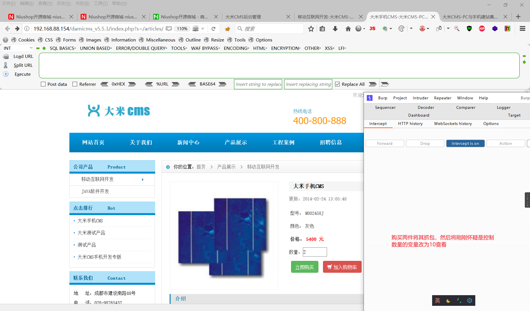 Snipaste_2022-05-18_19-40-58