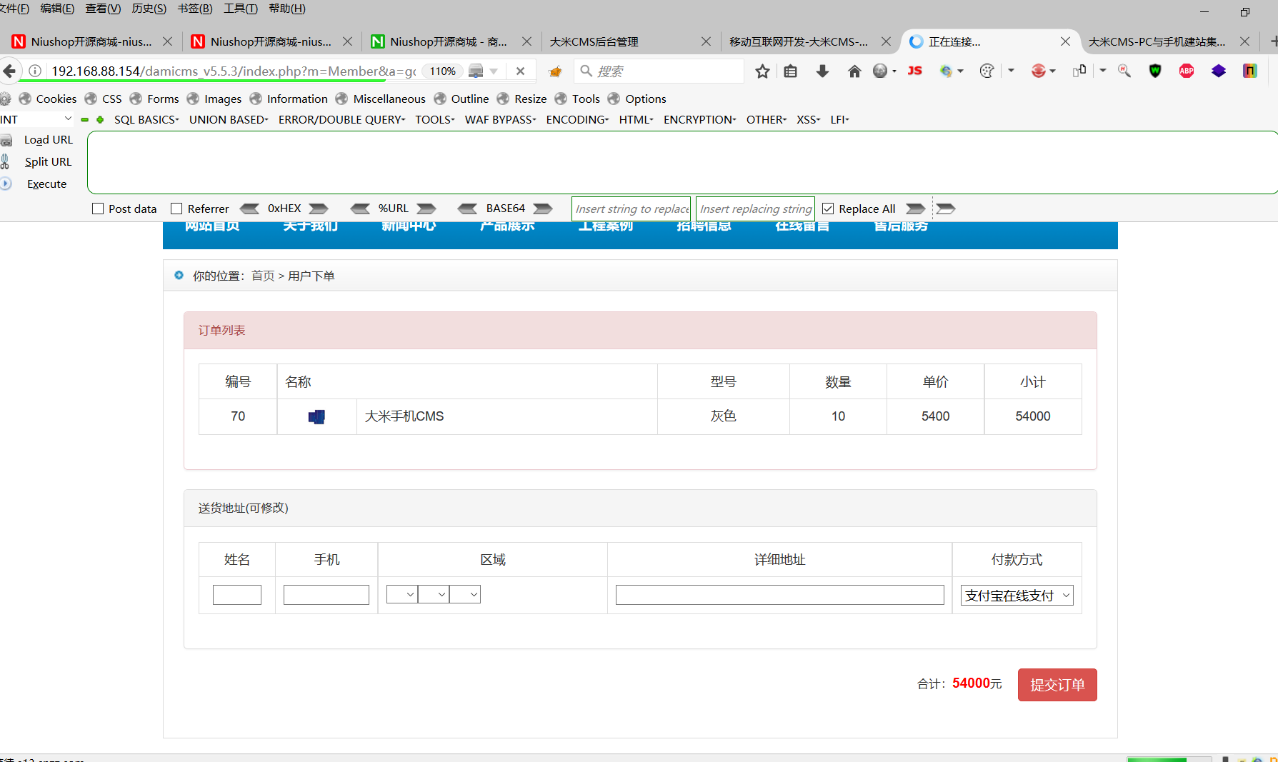 Snipaste_2022-05-18_19-44-00