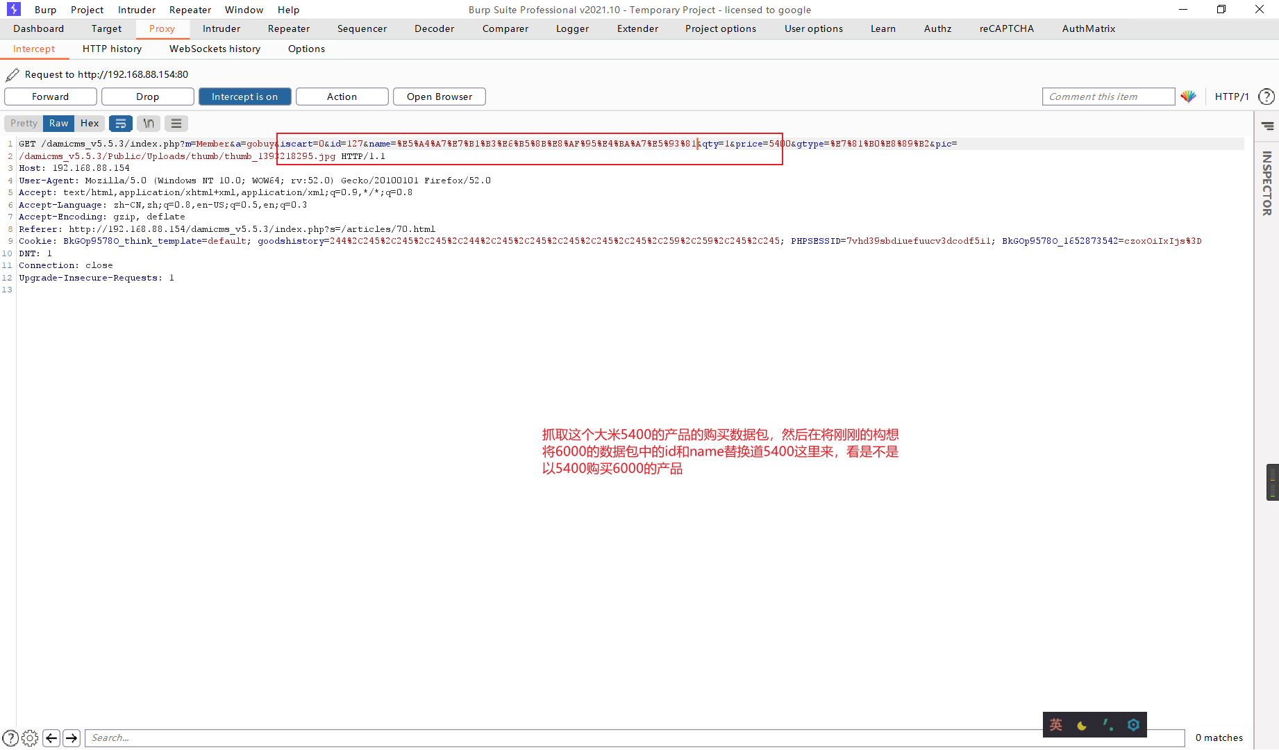 Snipaste_2022-05-18_20-01-54