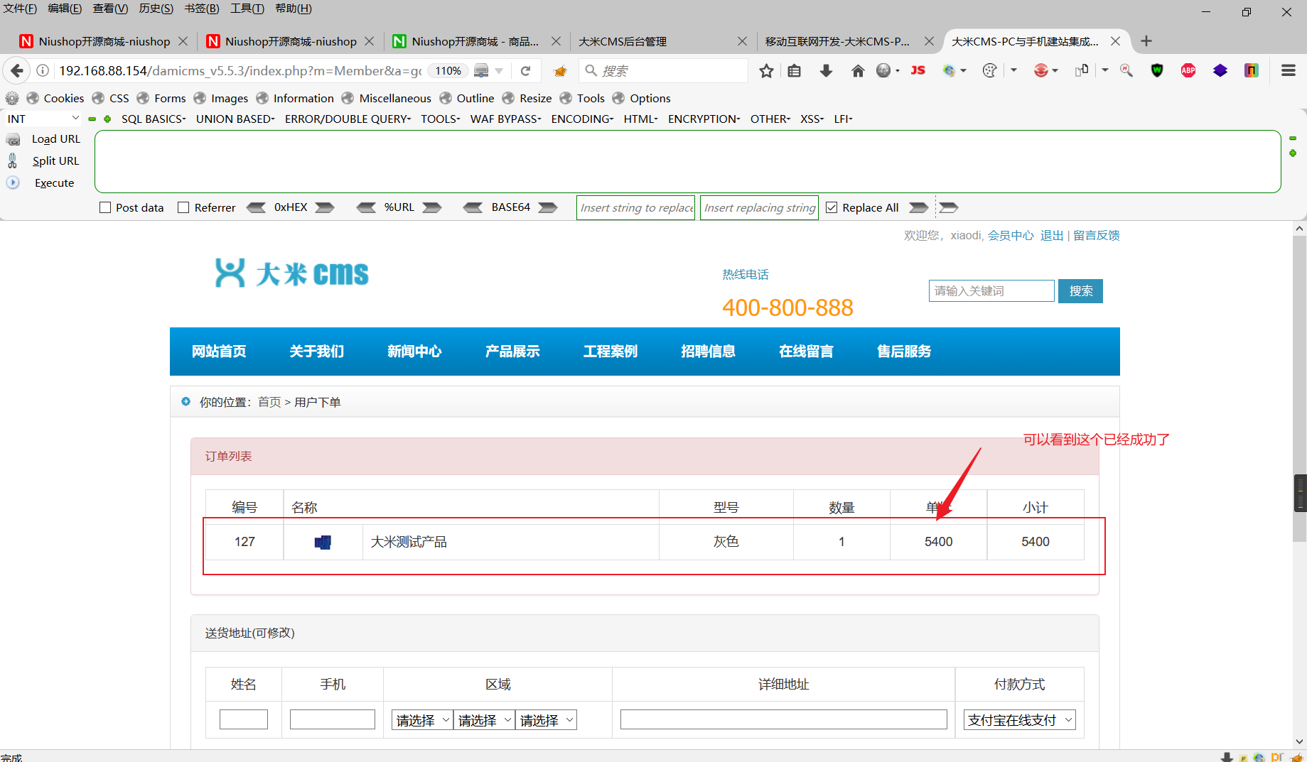 Snipaste_2022-05-18_20-02-41