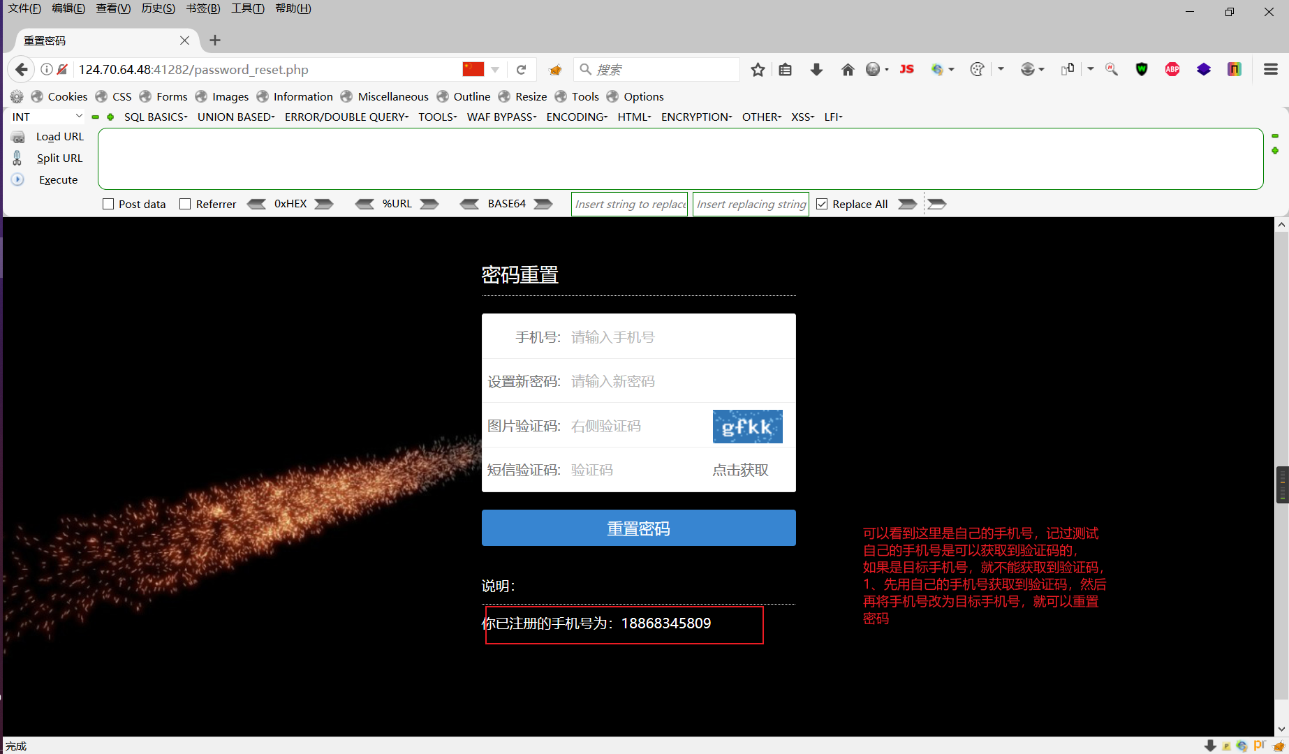 Snipaste_2022-05-19_14-52-26