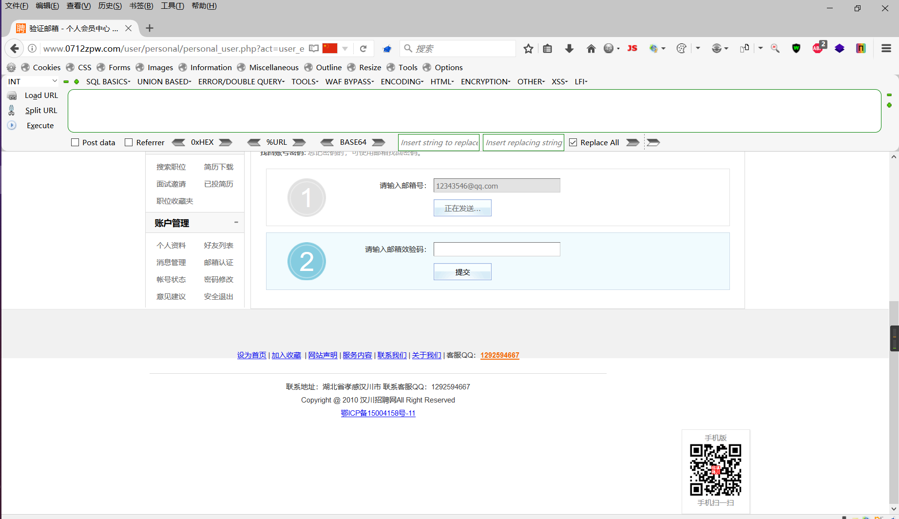 Snipaste_2022-05-19_15-21-32