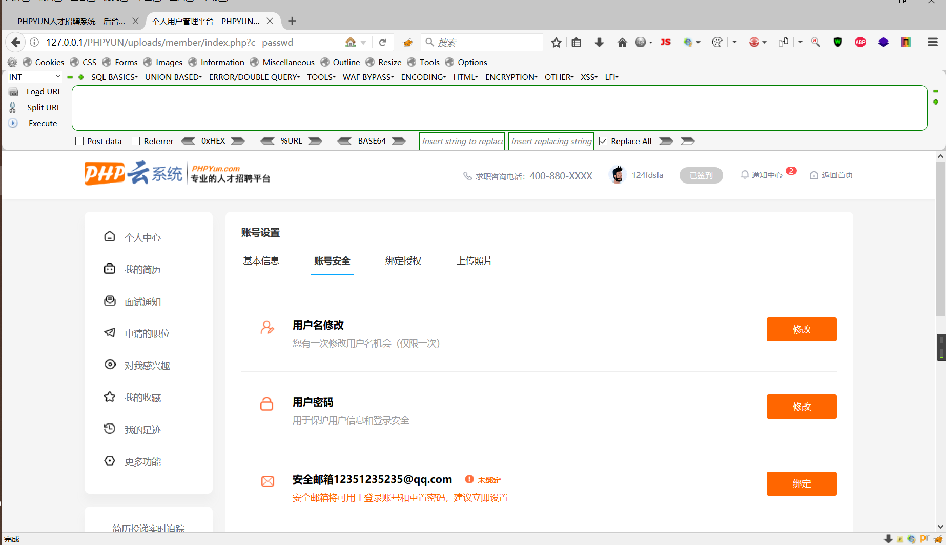 Snipaste_2022-05-20_08-42-20