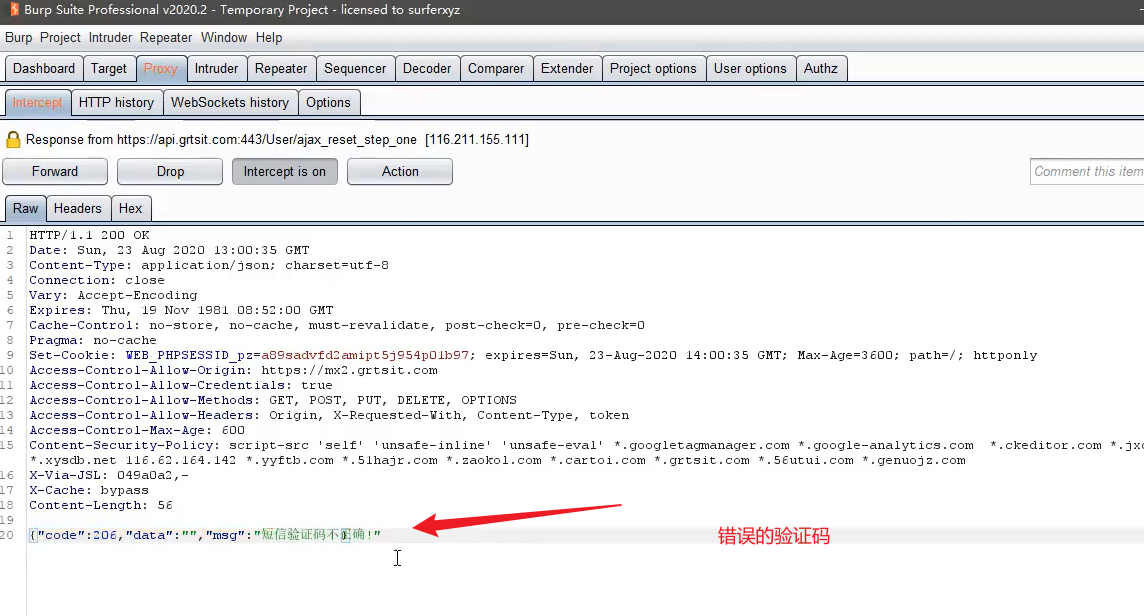 Snipaste_2022-05-20_09-18-30