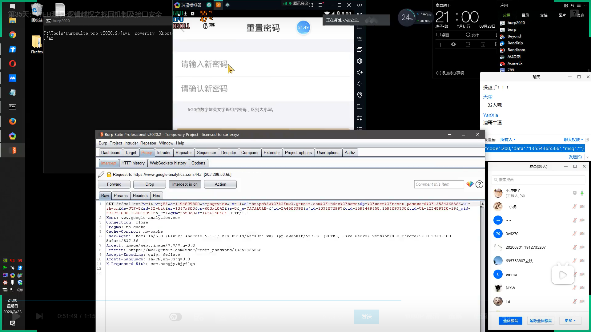 Snipaste_2022-05-20_09-19-05