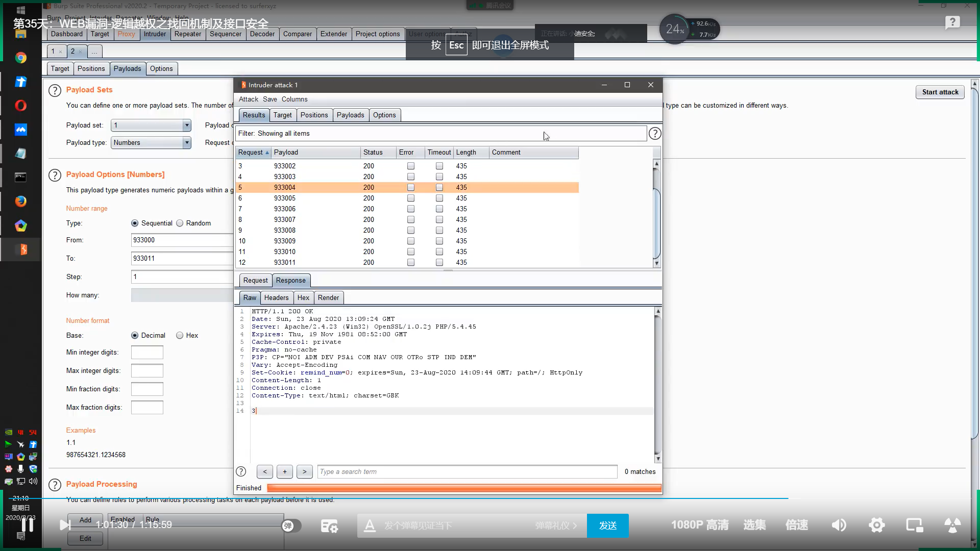Snipaste_2022-05-20_09-31-32