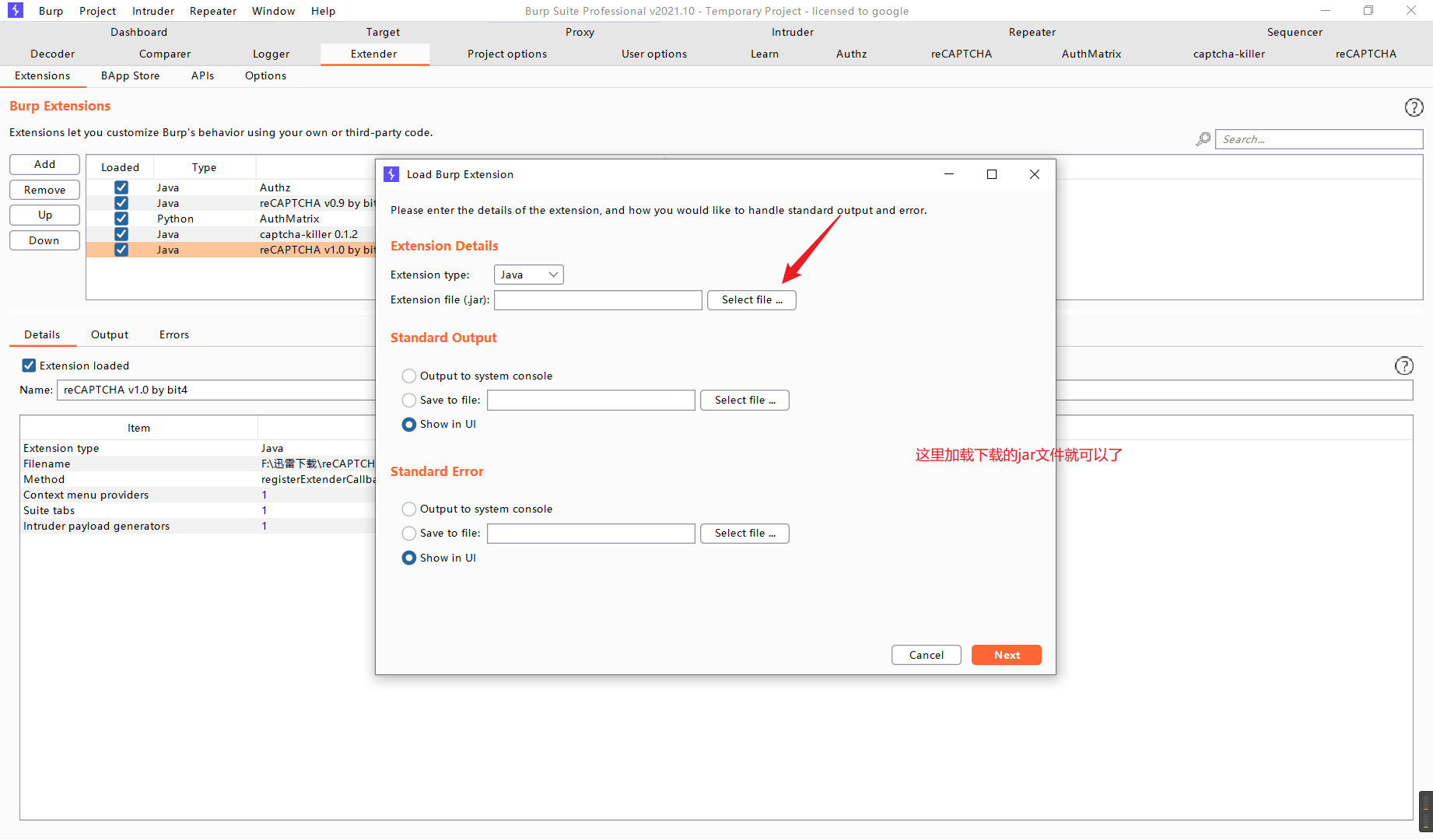 Snipaste_2022-05-21_10-33-54