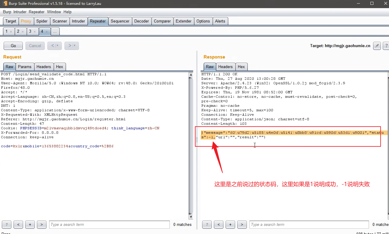 Snipaste_2022-05-22_19-57-55