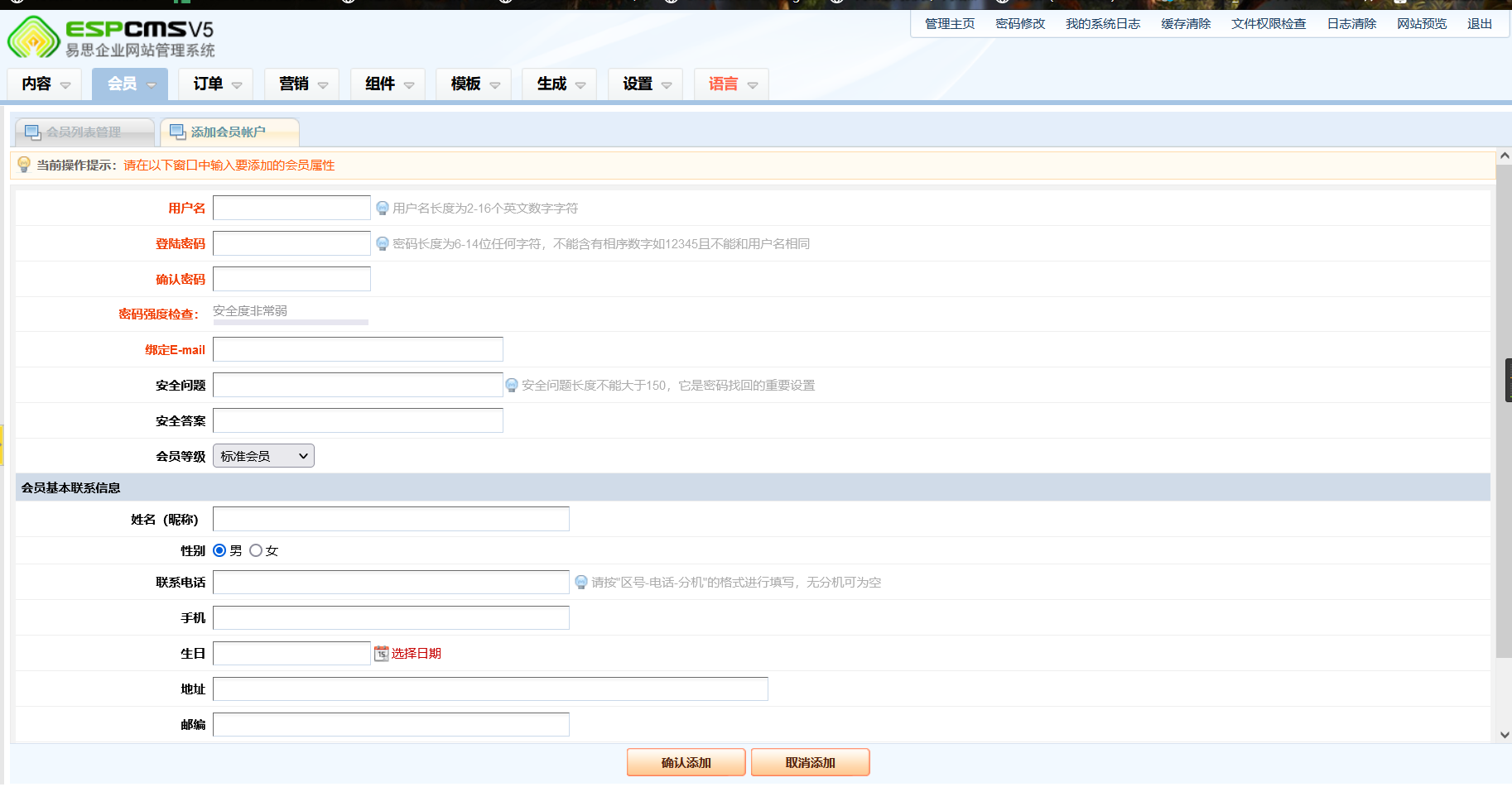 Snipaste_2022-05-26_14-31-35