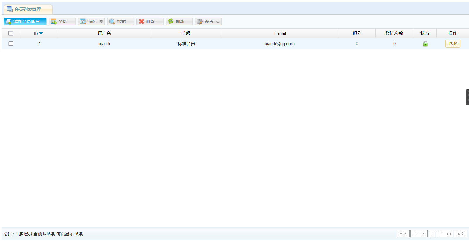 Snipaste_2022-05-26_14-32-55