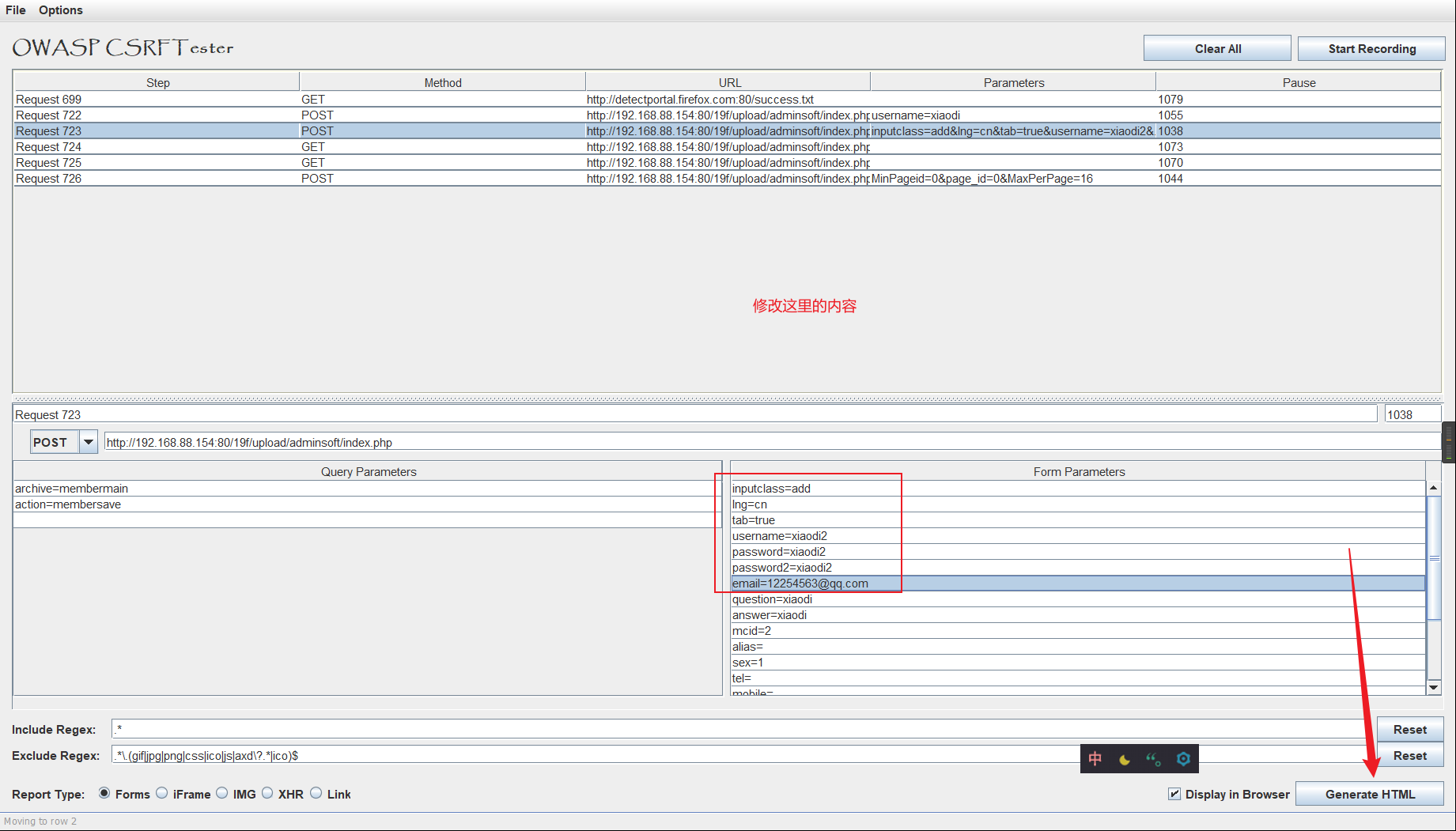 Snipaste_2022-05-26_14-36-38