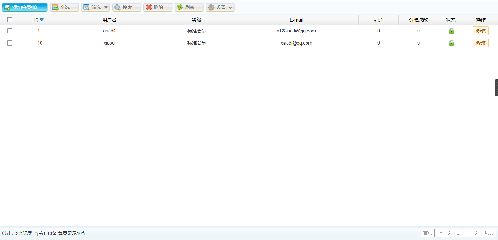 Snipaste_2022-05-26_14-42-36