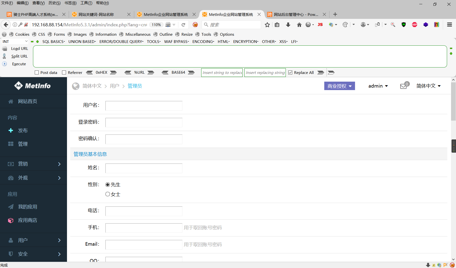 Snipaste_2022-05-26_14-47-19