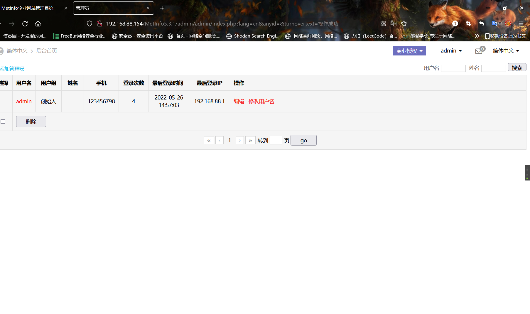 Snipaste_2022-05-26_14-59-58