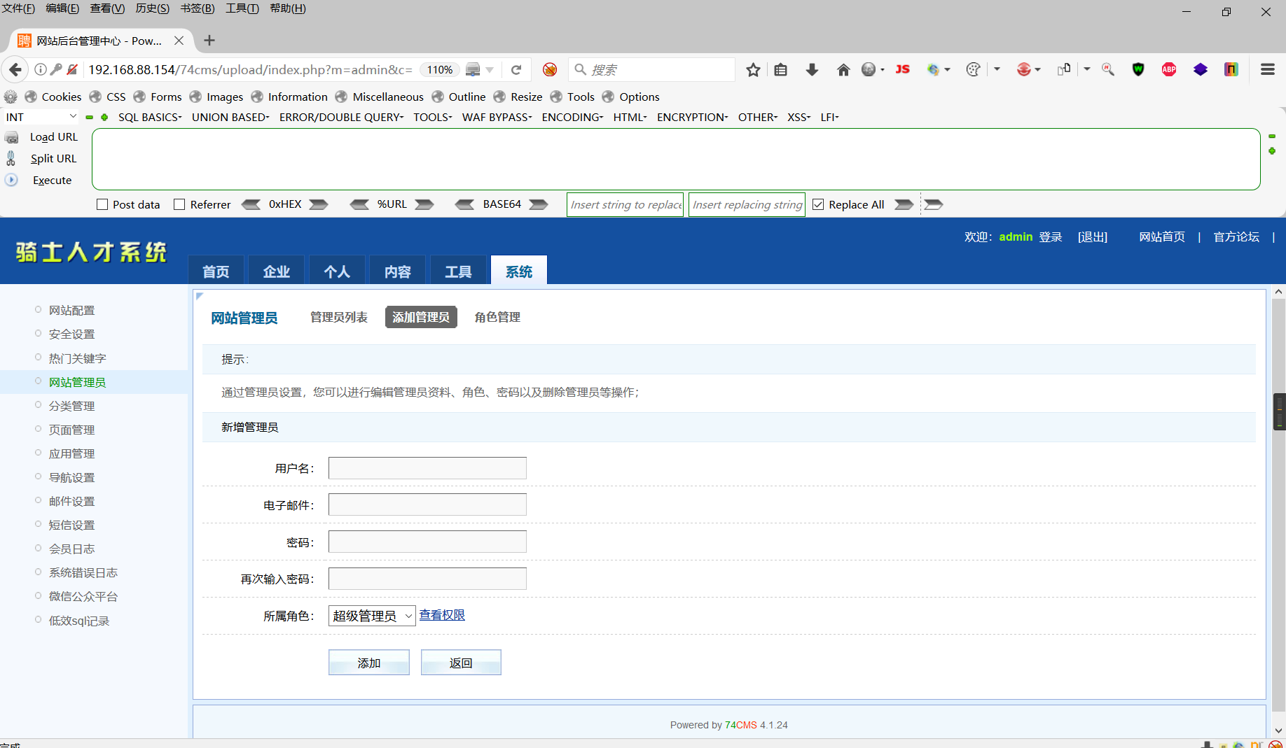 Snipaste_2022-05-26_15-10-04