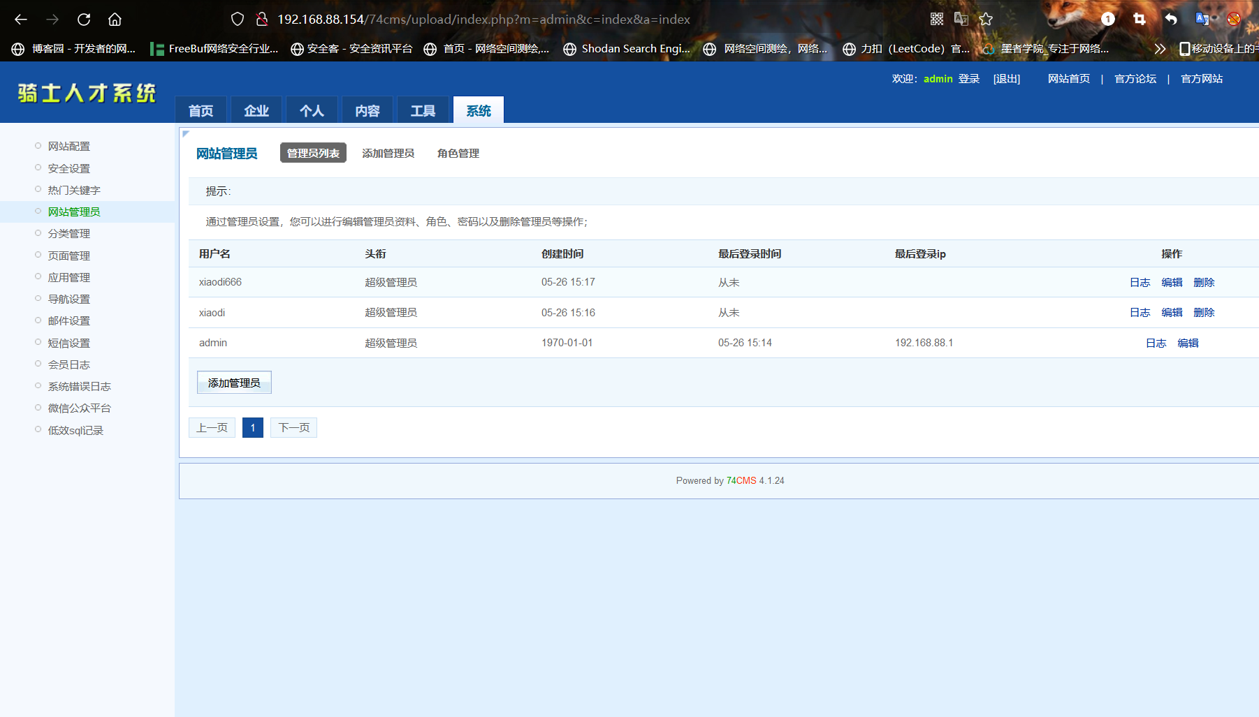 Snipaste_2022-05-26_15-17-34