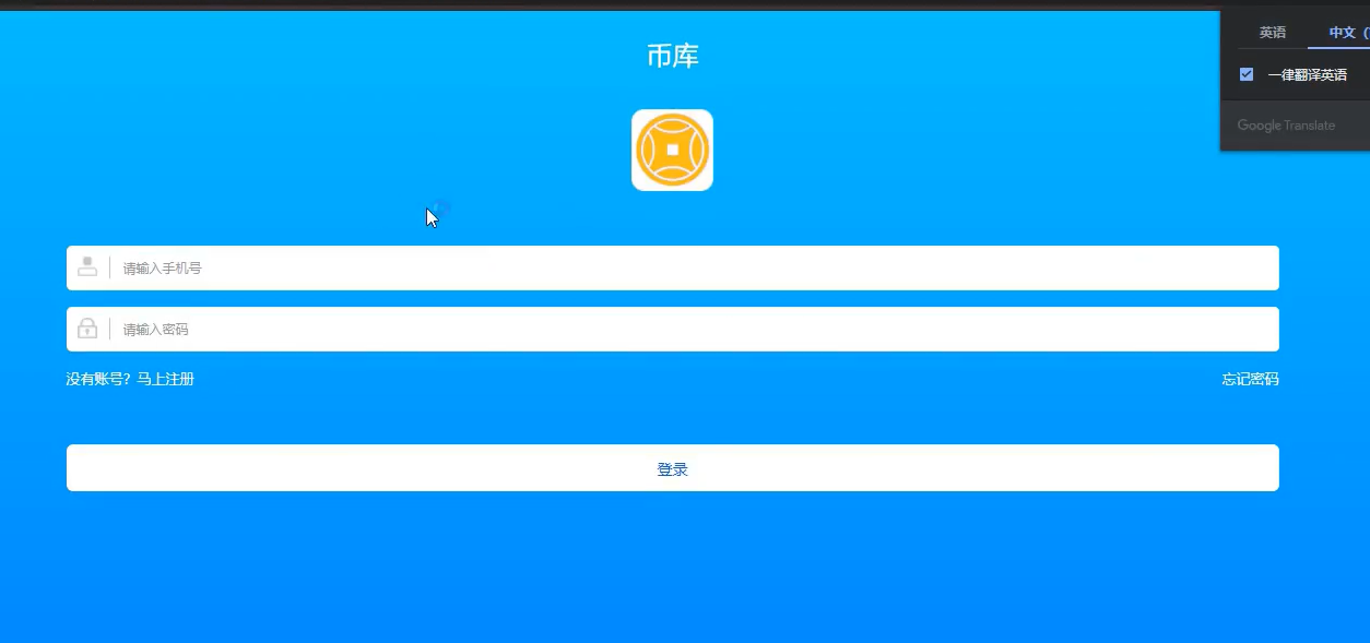 Snipaste_2022-05-29_12-04-36