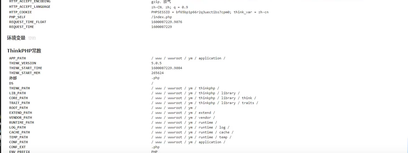 Snipaste_2022-05-29_12-07-26