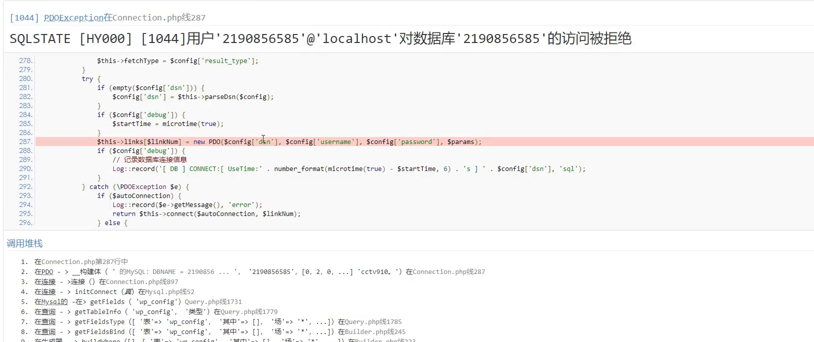 Snipaste_2022-05-29_12-08-15