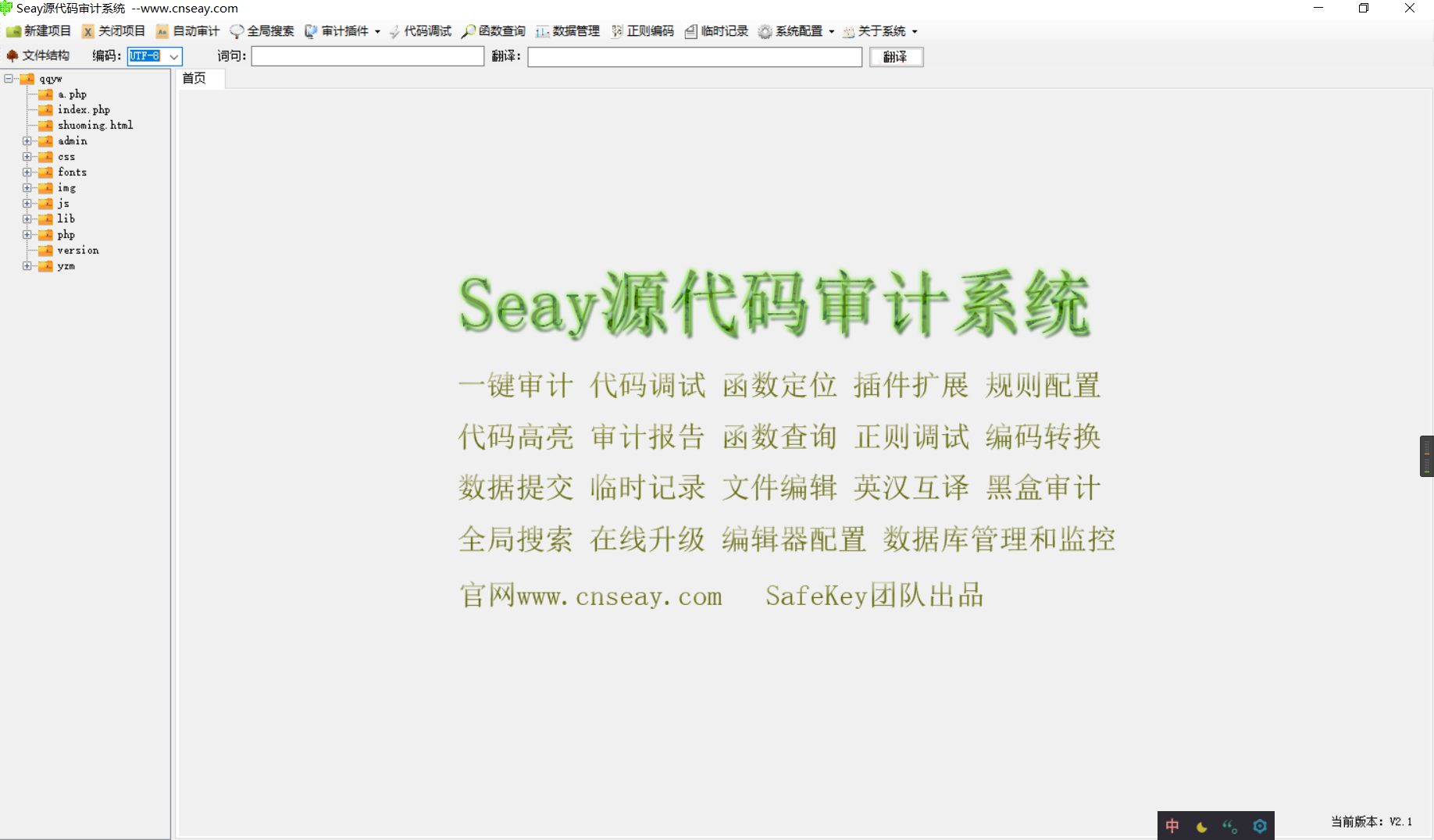 Snipaste_2022-05-29_17-36-05