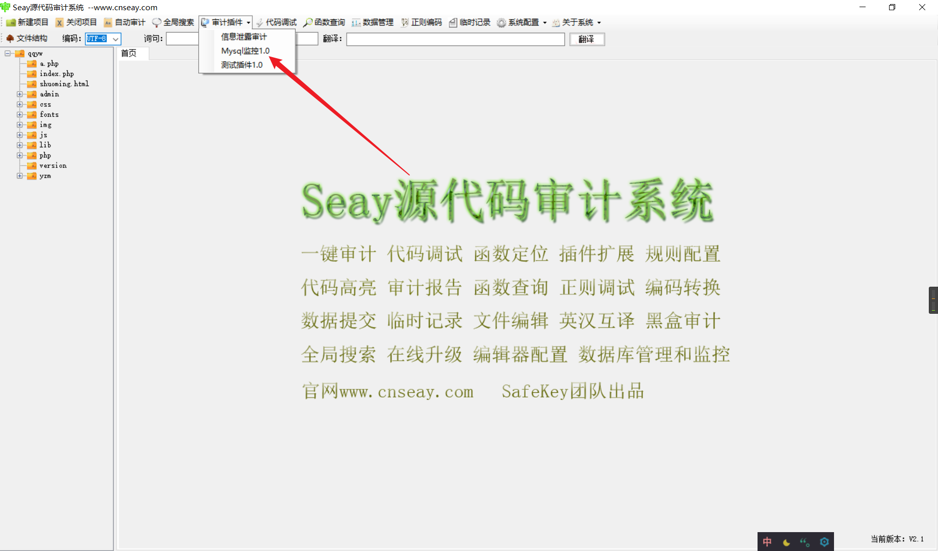 Snipaste_2022-05-29_17-36-56