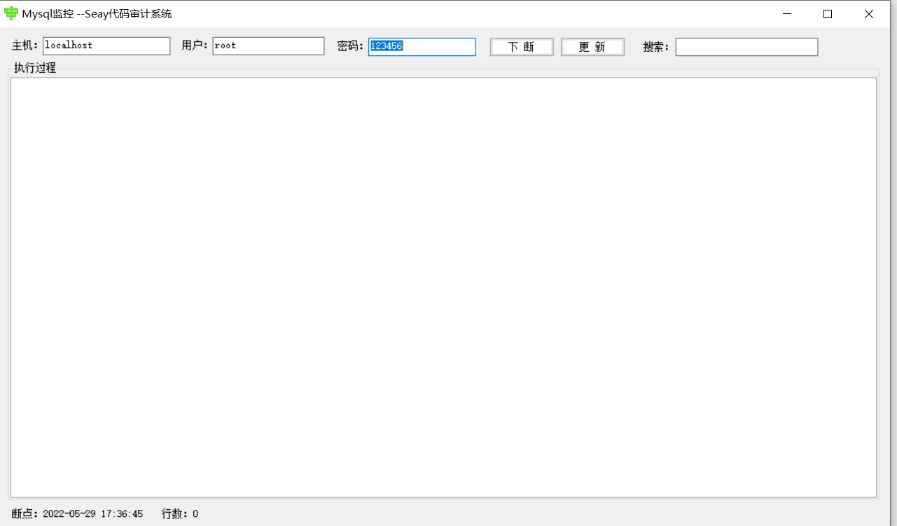Snipaste_2022-05-29_17-37-02