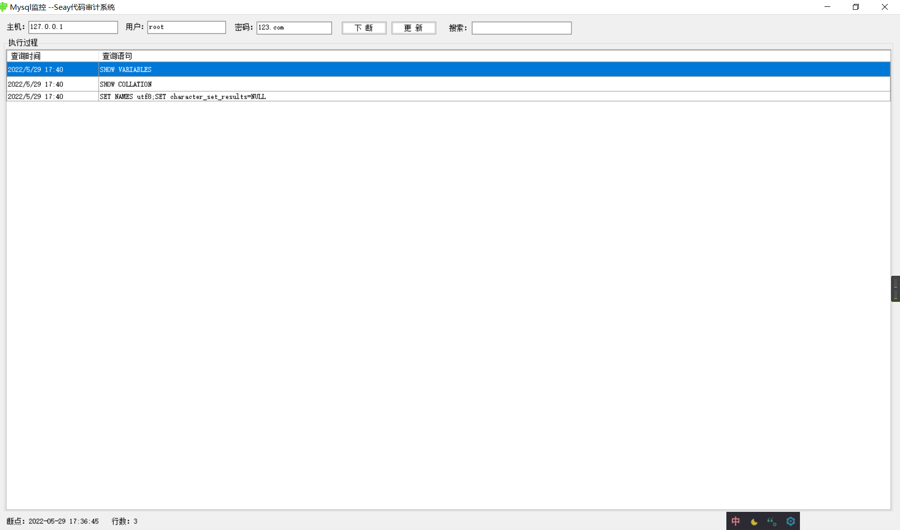 Snipaste_2022-05-29_17-40-41