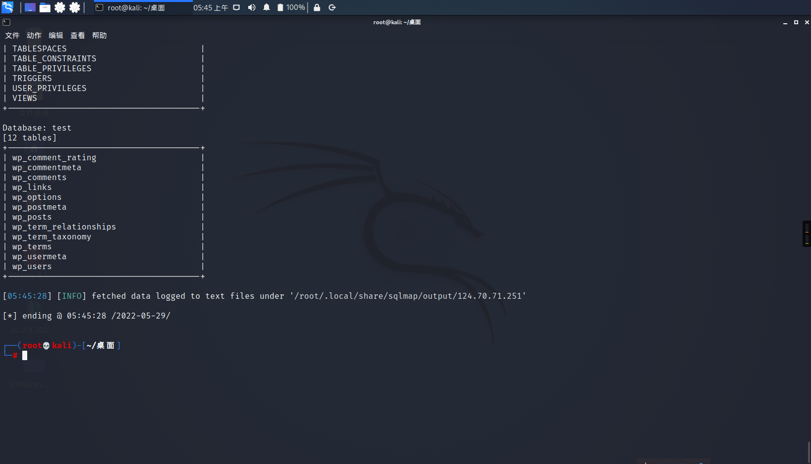 Snipaste_2022-05-29_17-45-58