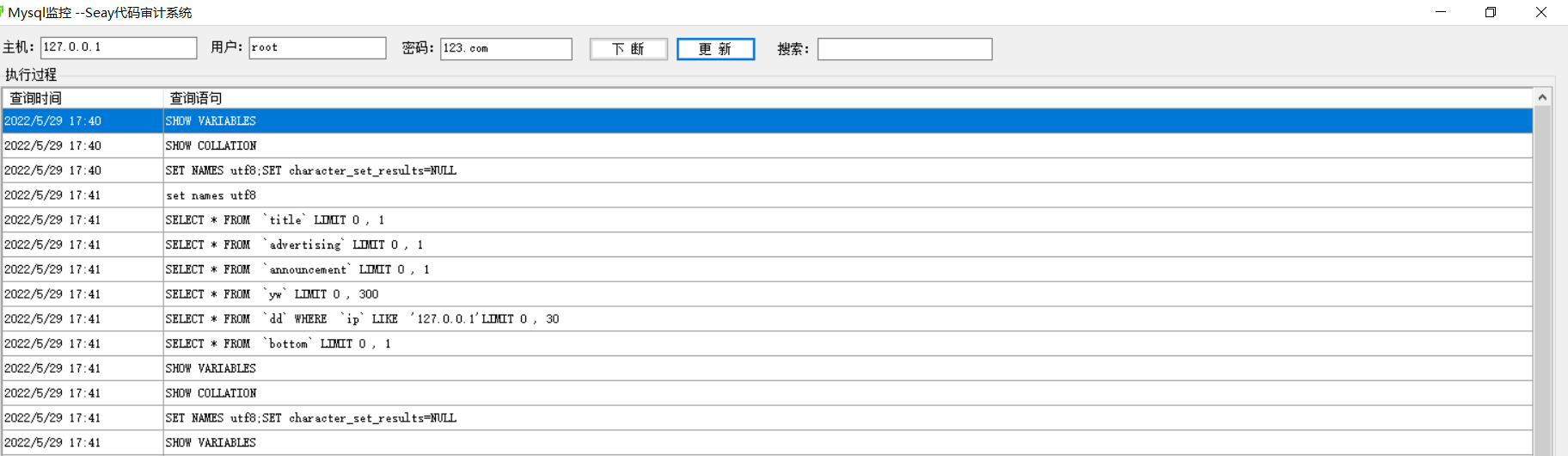 Snipaste_2022-05-29_17-52-21