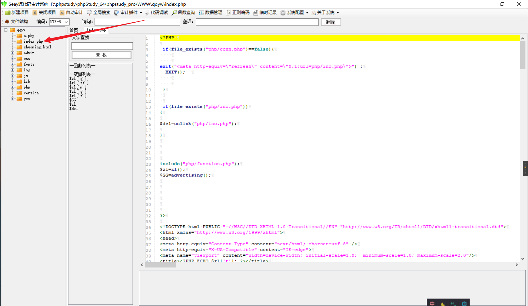 Snipaste_2022-05-29_18-01-18