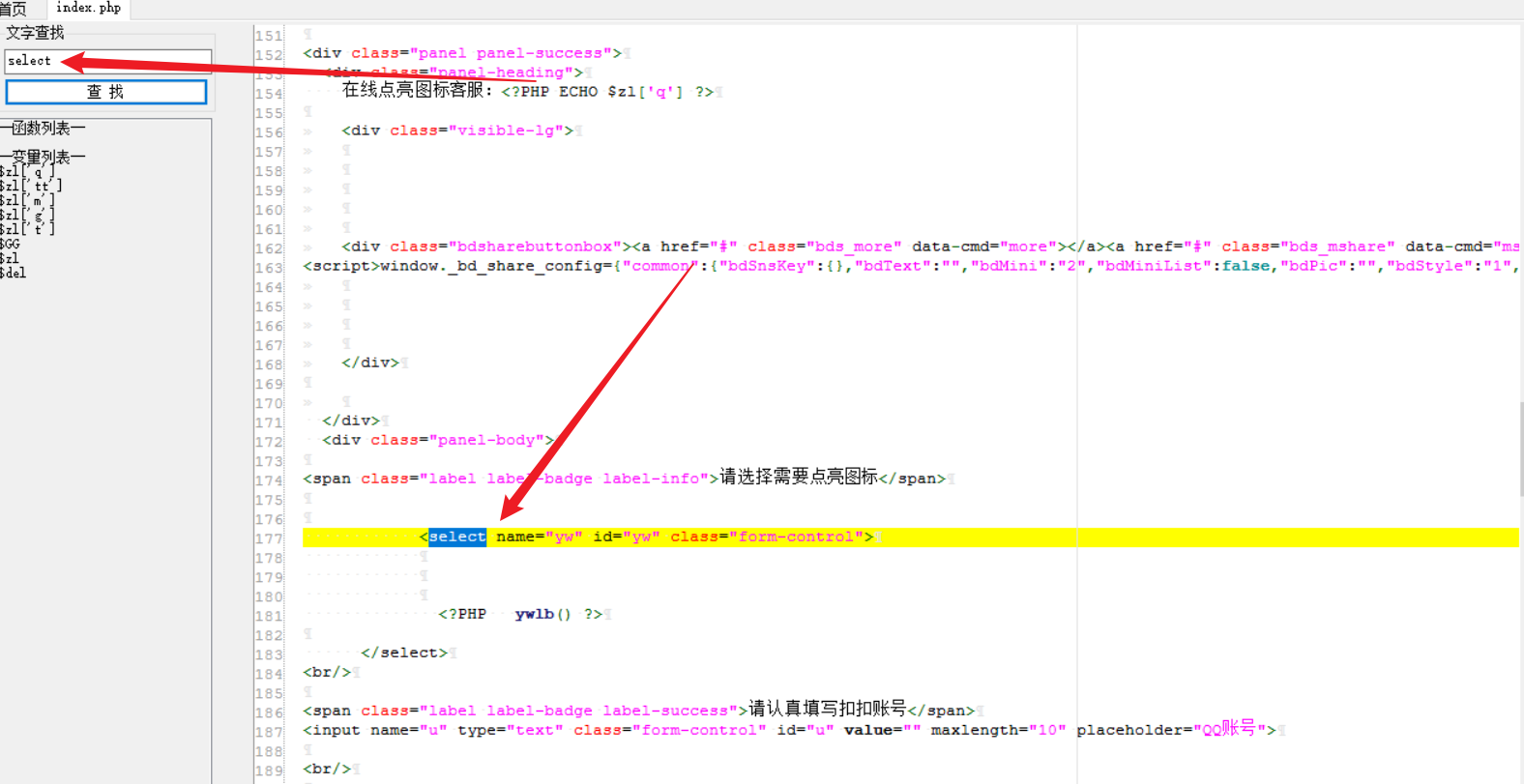 Snipaste_2022-05-29_18-02-16