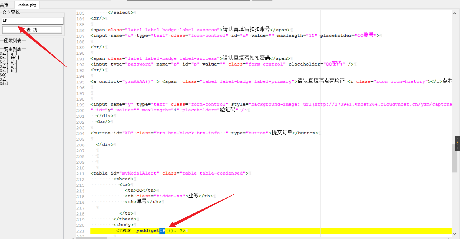 Snipaste_2022-05-29_18-04-19