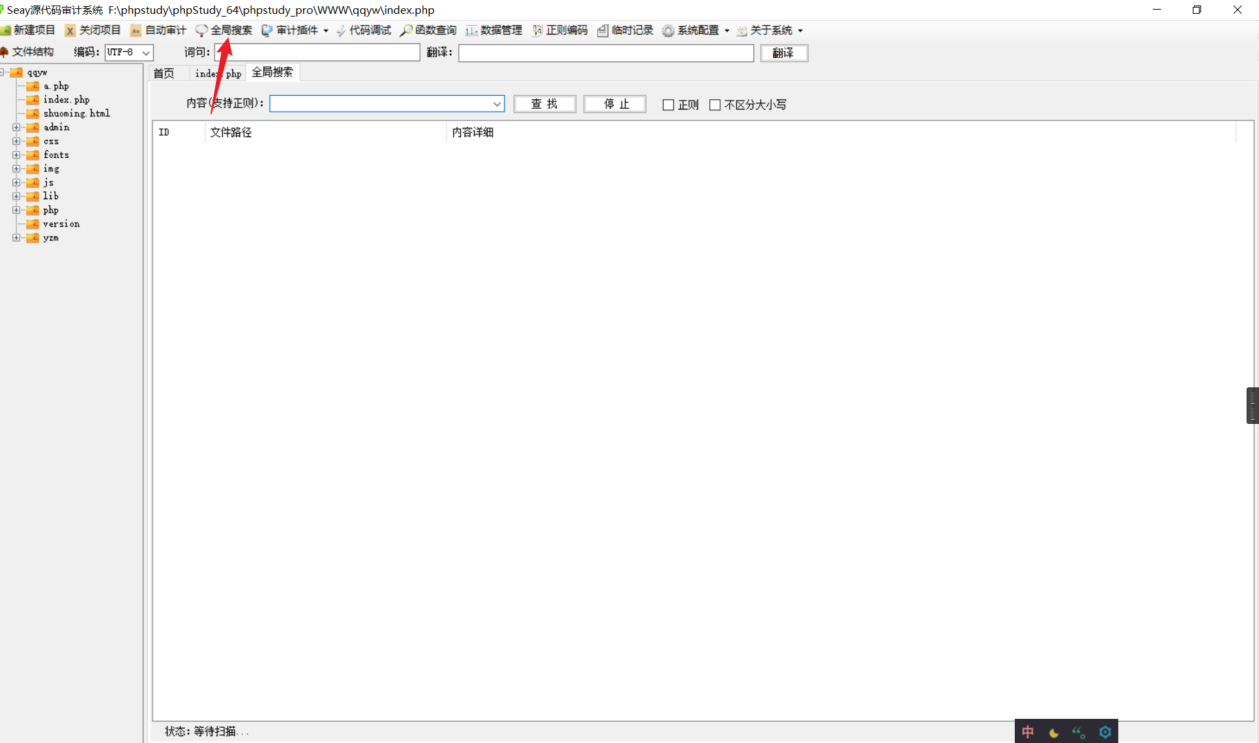 Snipaste_2022-05-29_18-05-50