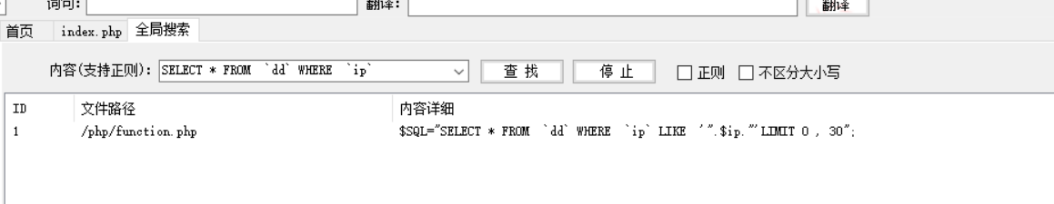 Snipaste_2022-05-29_18-06-59