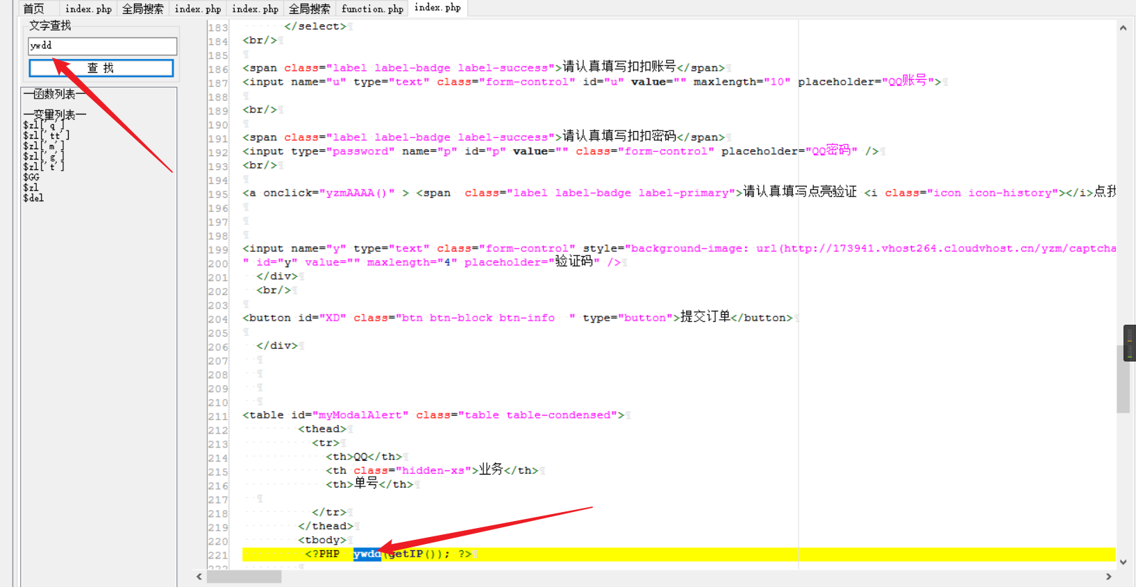 Snipaste_2022-05-29_18-12-27