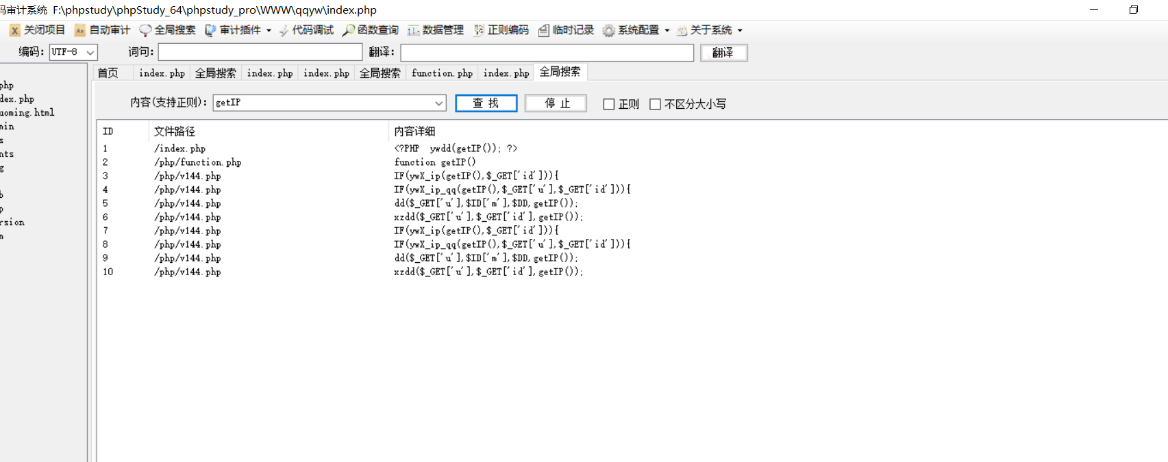 Snipaste_2022-05-29_18-15-11