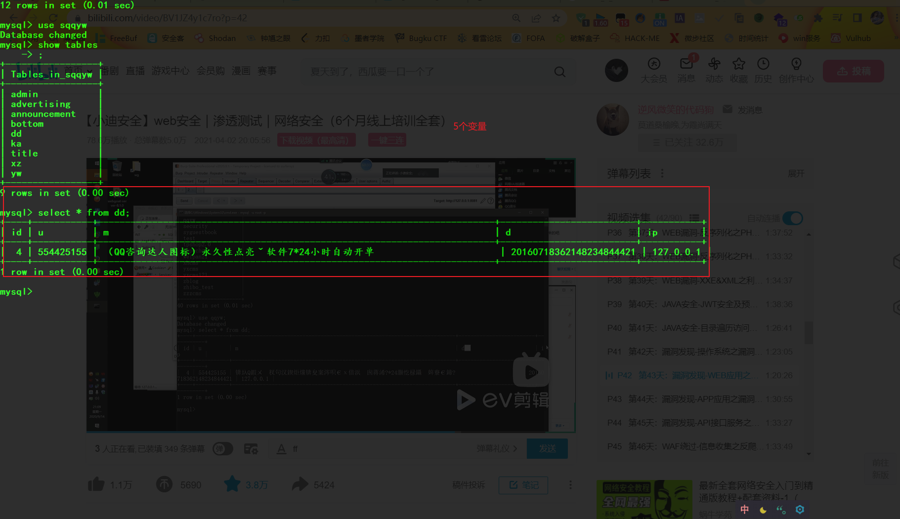 Snipaste_2022-05-29_18-35-09