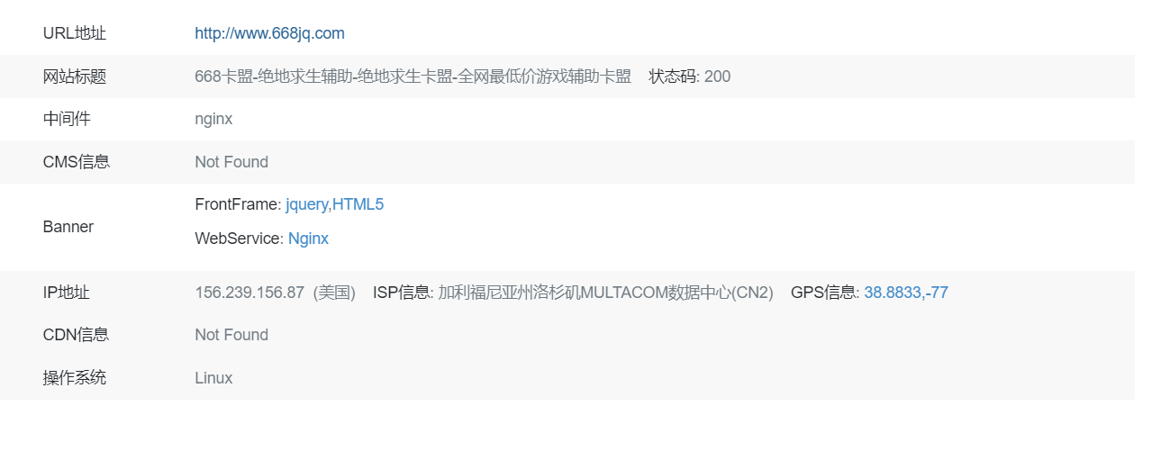 Snipaste_2022-05-29_18-56-13