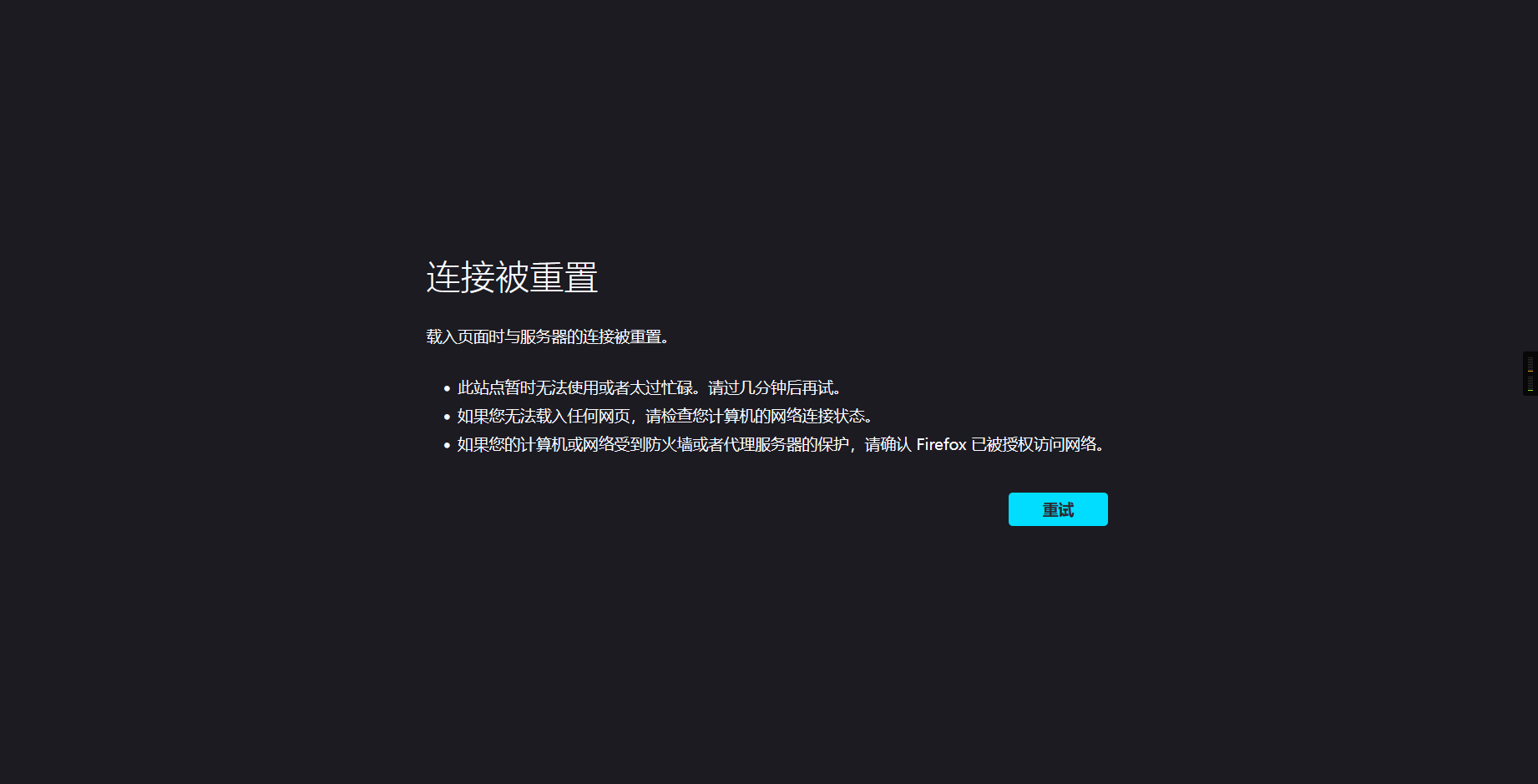 Snipaste_2022-05-29_19-03-59