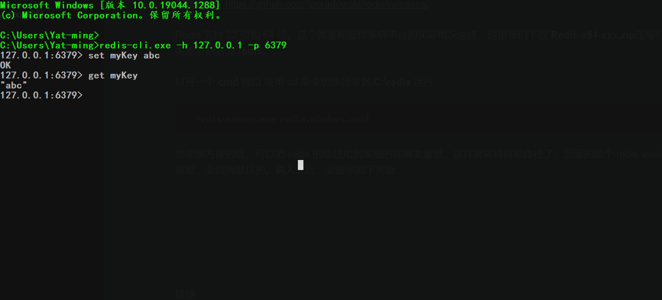 Snipaste_2022-05-31_07-08-45