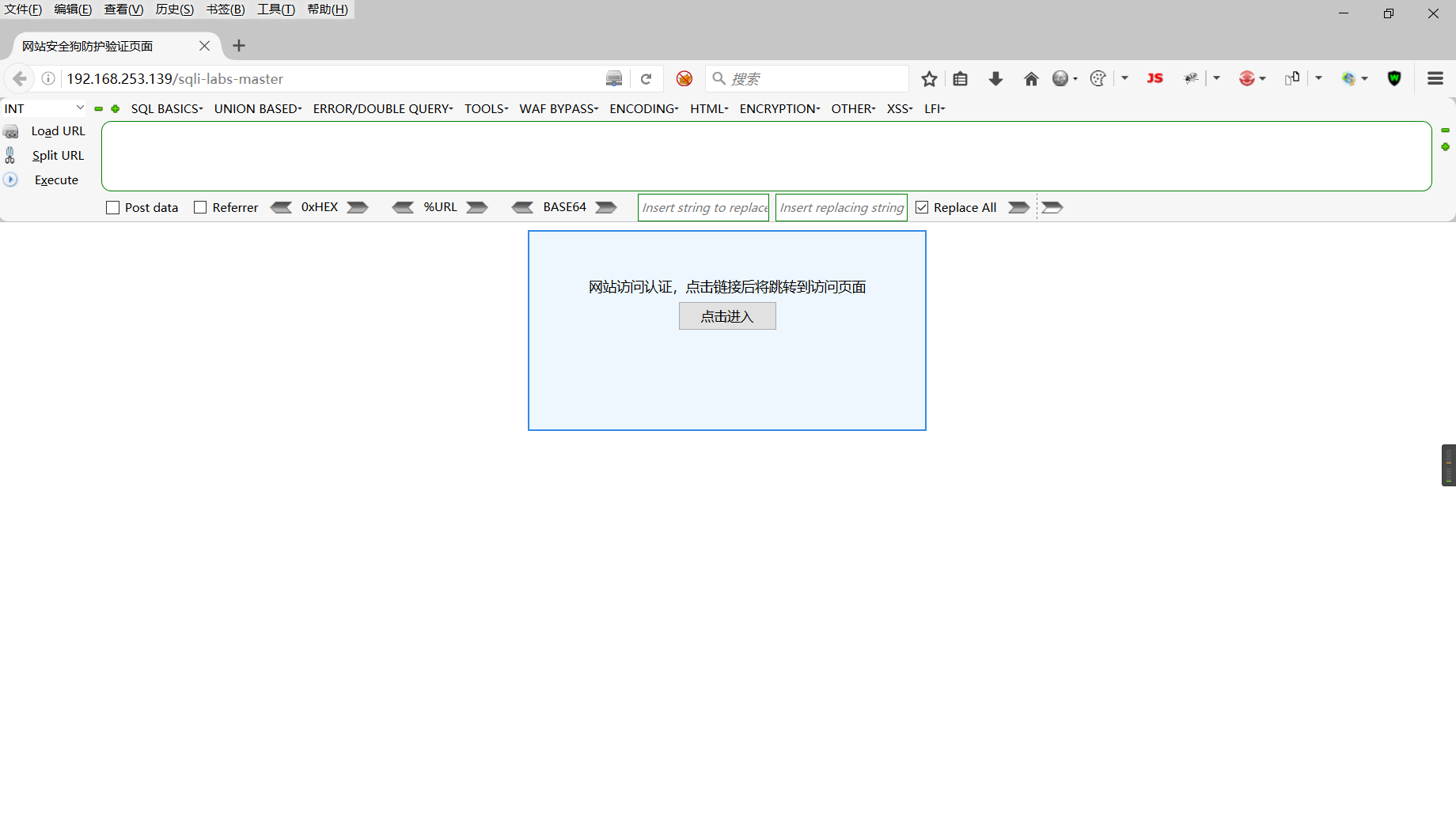 Snipaste_2022-05-31_08-32-48