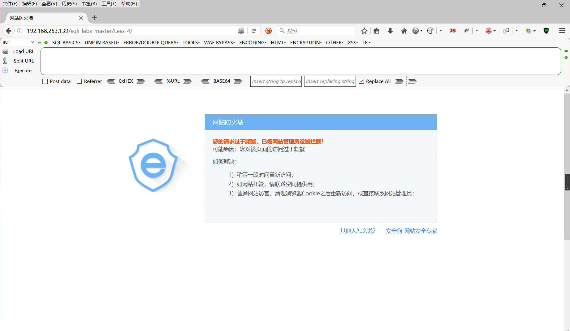 Snipaste_2022-05-31_08-52-04