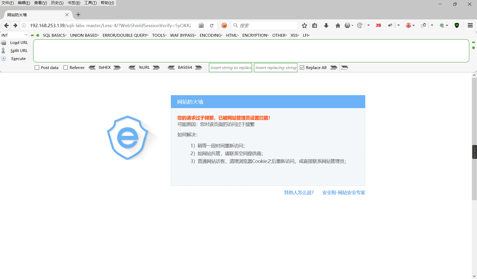 Snipaste_2022-05-31_09-00-43