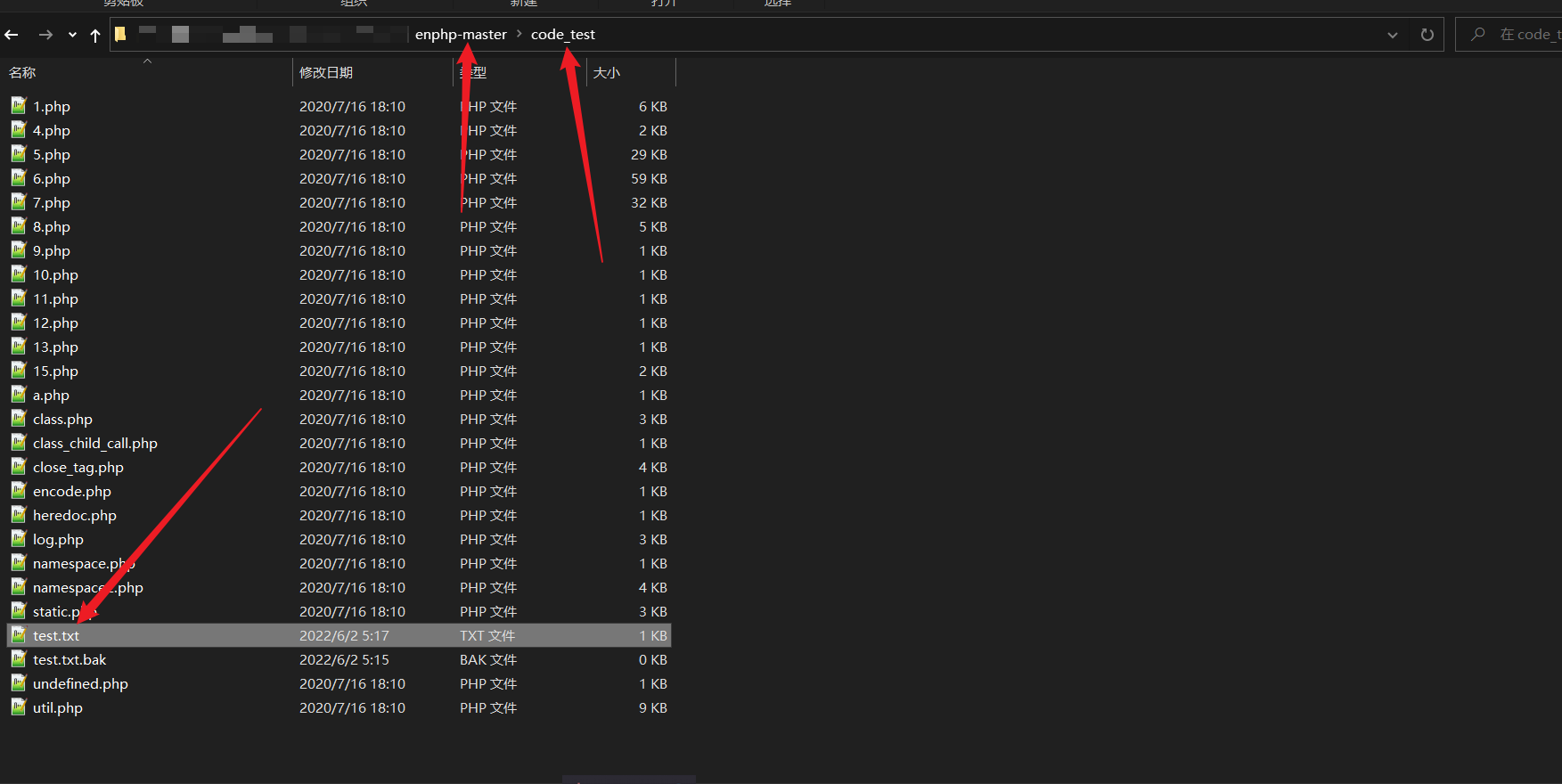 Snipaste_2022-06-02_05-18-19